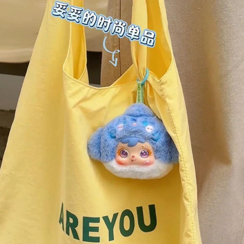 صموئيل المحيط التعبئة صندوق أعمى لعبة الدورية العين تصميم انفصال الوجه تغيير دمية صندوق غامض الإبداعية مفاجأة متعة هدية #4