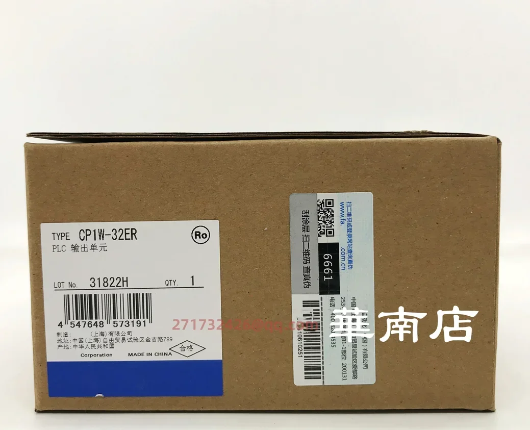

CP1W-32ER new and original