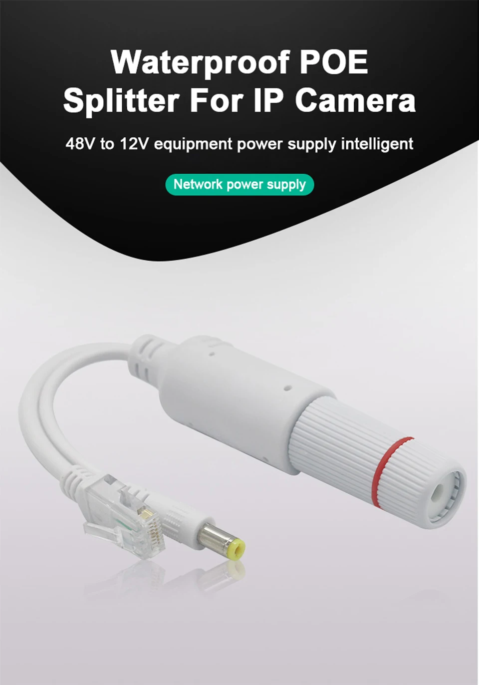 48V to 12V POE Splitter ประเภทมาตรฐานและวิดีโอกันน้ําและอะแดปเตอร์จ่ายไฟโมดูลหัวฉีดสําหรับกล้อง IP Extender