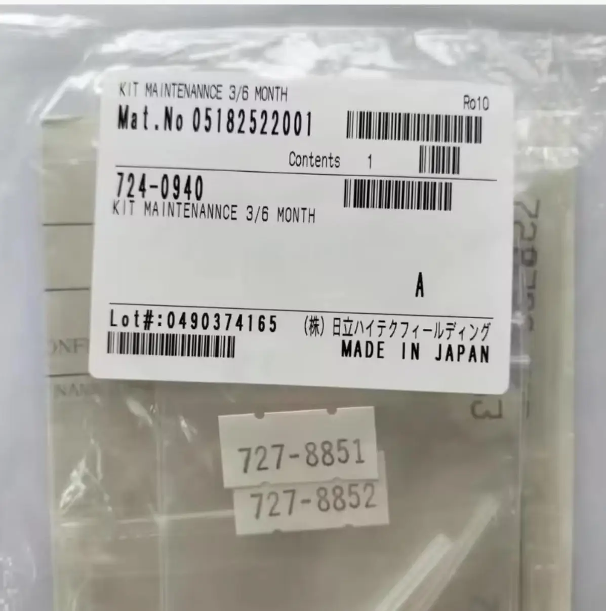 Kit de maintenance Roche Cobas C311 C-311 724-0940 6 mois C311 Cobas Roche