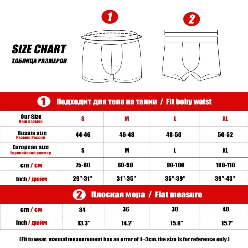 5Pcs Men\'s Panties Fashion Boxer Shorts Comfort Underwear Solid Color Panties Sexy Lingerie Cotton Underwear Male Boxers Shorts