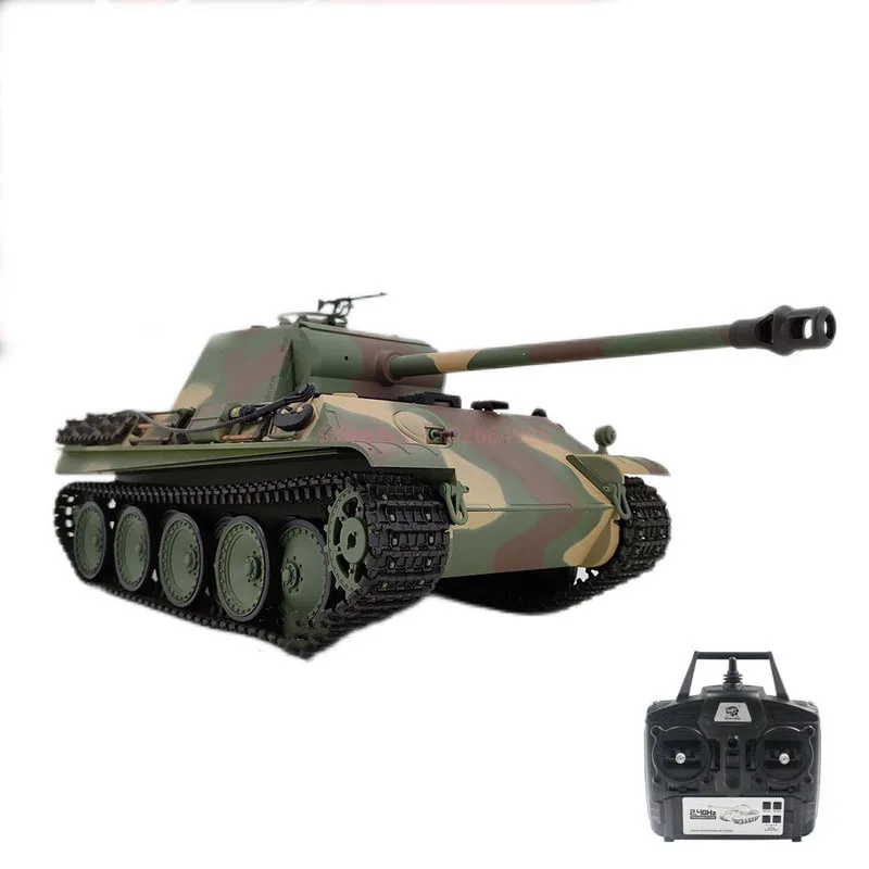 Henglong Kubing Ke German Leopard G Heavy Large Remote Controlled Tank 1:16 Infrared Battle Competitive Tank Model Gift