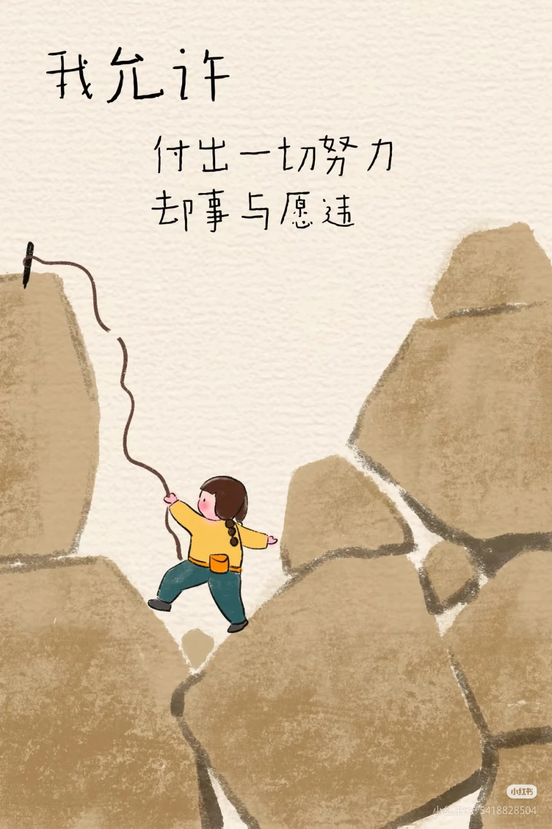 

EMS Body Sculpt 15Tesla 6500w EMS Body Slimming Fat Burning Muscle Sculpting Electromagnetic Stimulate Sculpt Therapy Machine