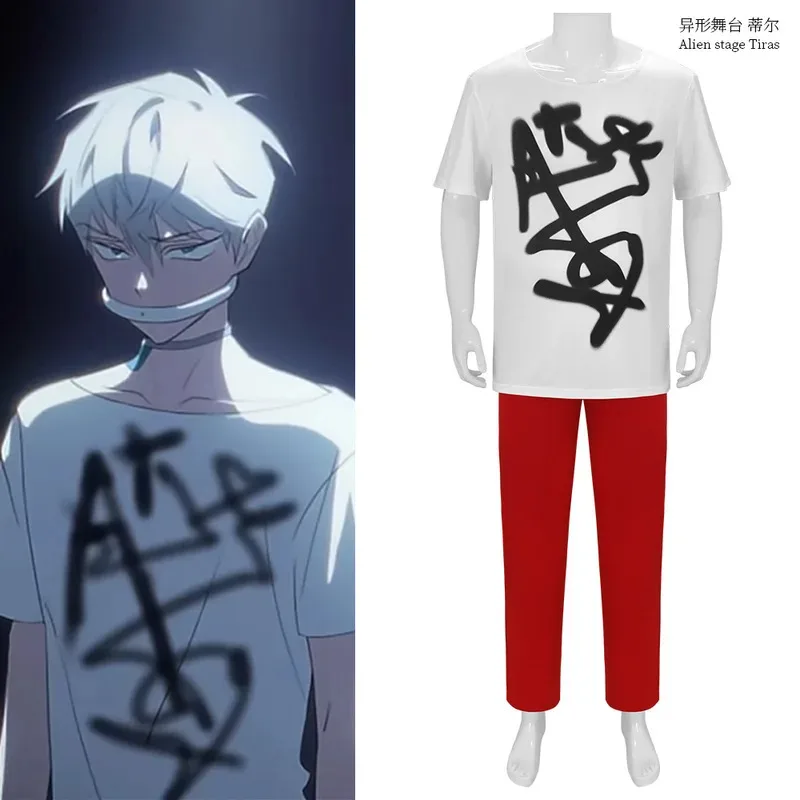 Alien Stage Till 코스프레 Tshirt 빨간 바지 의상 멋진 파티 의류 테일링 슈트 할로윈 카니발 유니폼