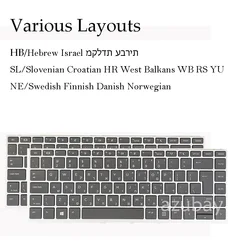 Keyboard for HP ProBook 430 G5 440 G5 445 G5, ZHAN 66 Pro G1 X360 440 G1 L04645- 001 Silver Nordic Hebrew Slovenian Croatian