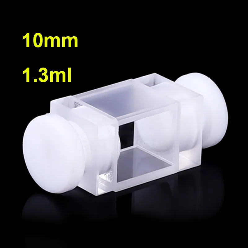 1.3ml Quartz sealed flow cell cuvette path length 10mm