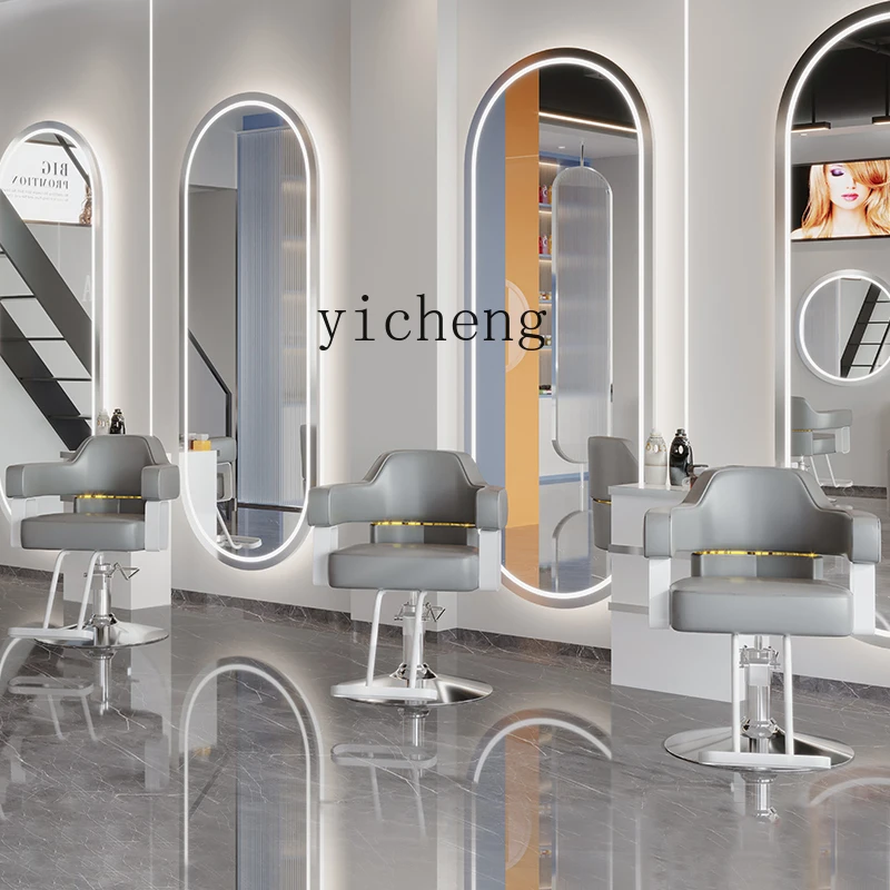 YFY barber shop chair can be lifted and rotated hair salon chair hair salon special stool barber shop