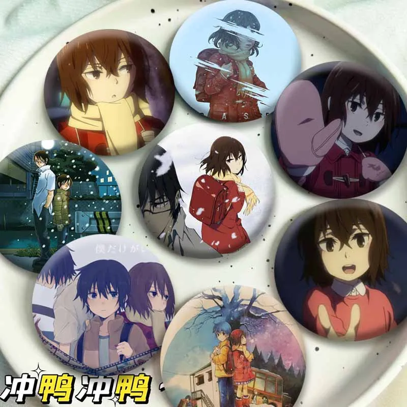Horror Anime Erased Satoru Kayo Hinazuki Button Pins Cartoon Round Badge Lapel Brooch Backpack Clothes Shoes Jewelry Accessories