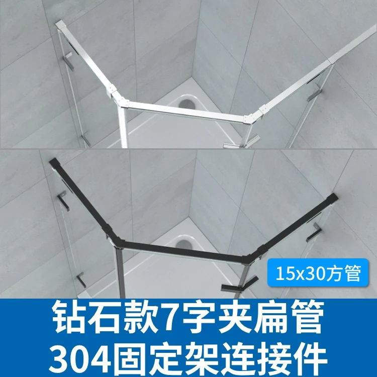 

15X30 flat tube 304 stainless steel octagonal diamond type hardware tie rod partition glass door bathroom