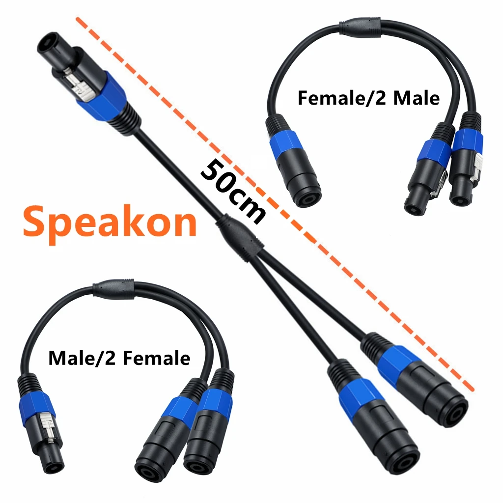 Speakon Splitter 1 to 2 Splitter Y Cable Speak-on Break Out Cable Speakon Female Male to Dual Male extension SOUND Cable 0.5m