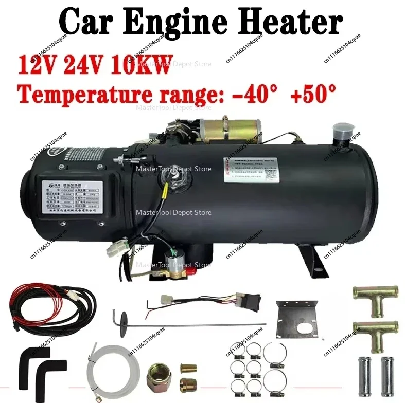 Hot Selling 10KW Car Heater 12V 24V Diesel Engine Preheater for Freight Trucks, Agricultural Vehicles Water Heating, Tem