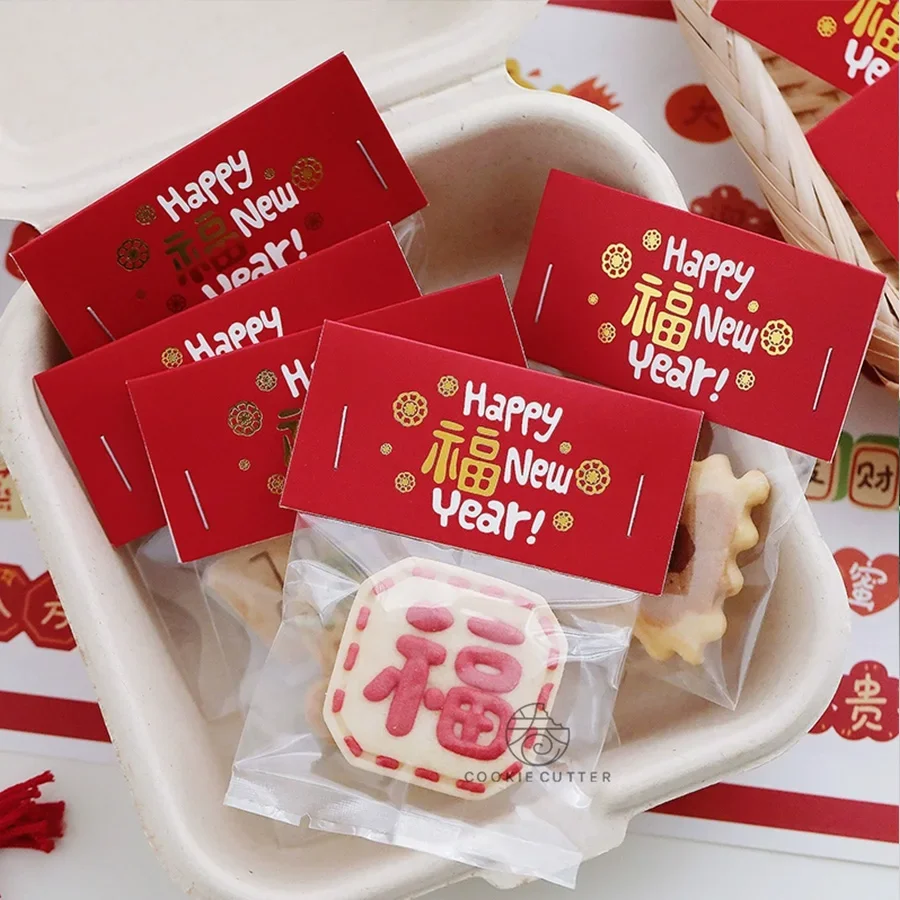 50Pcs/Pack Chinese Character Happiness Blessing Spring Festival Cookies Header Double-sided Cookies Candy Decoration Card Bag