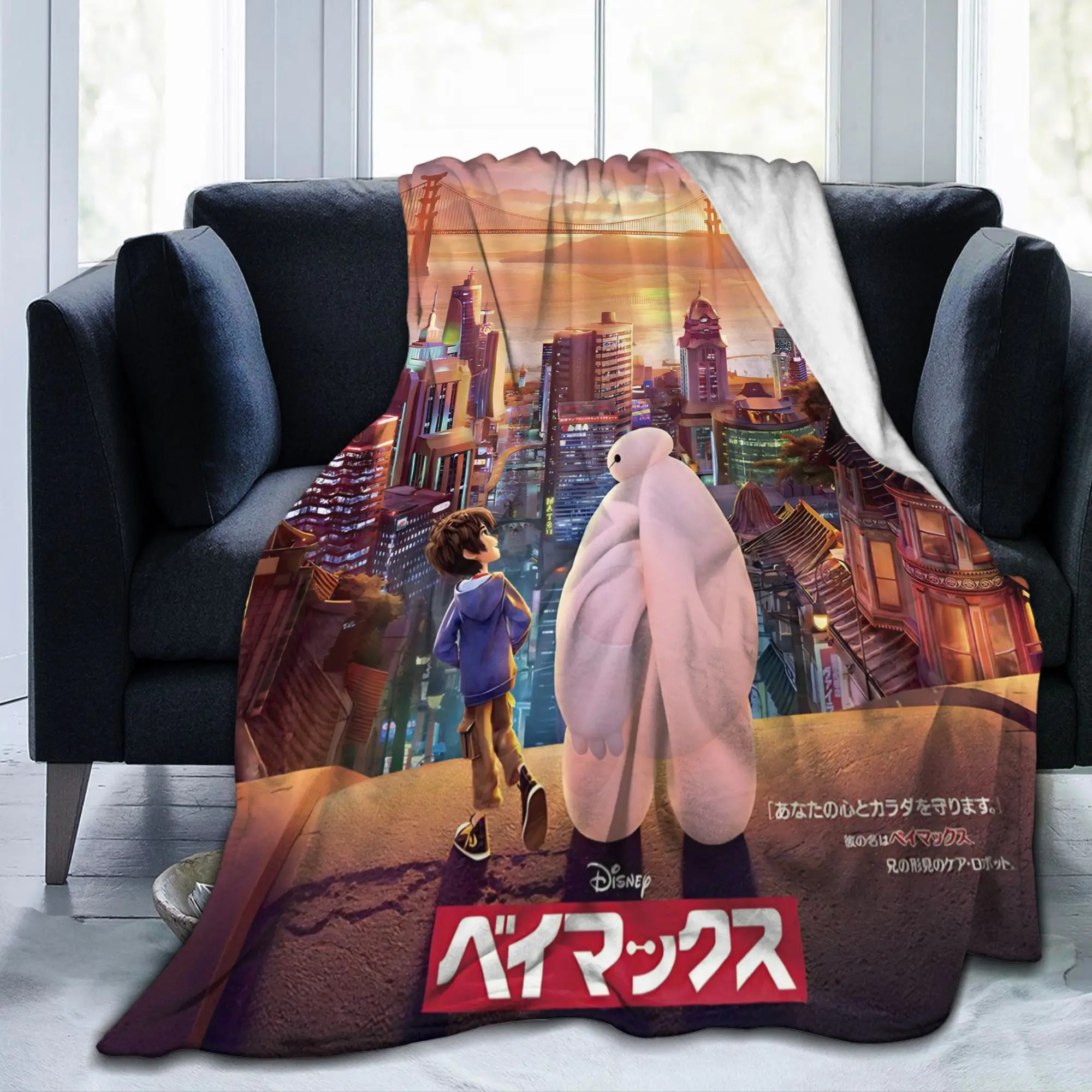 كبير بطل Baymax درع المرجان الصوف أفخم رمي البطانيات Hiro Hamada للمفارش بطانية محبوكة السفر رقيقة تنفس #2