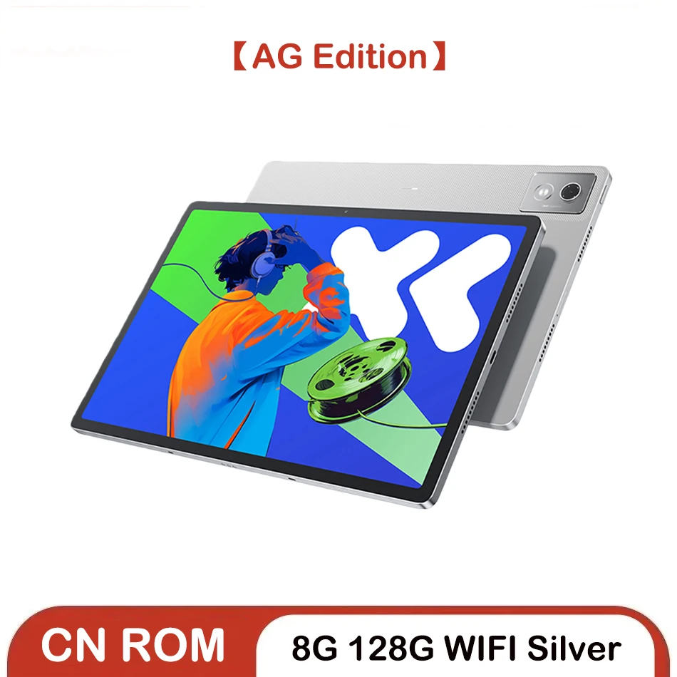 Lenovo Xiaoxin Pad Pro 12.7 2025 Full Eye-Care Screen Tablet for