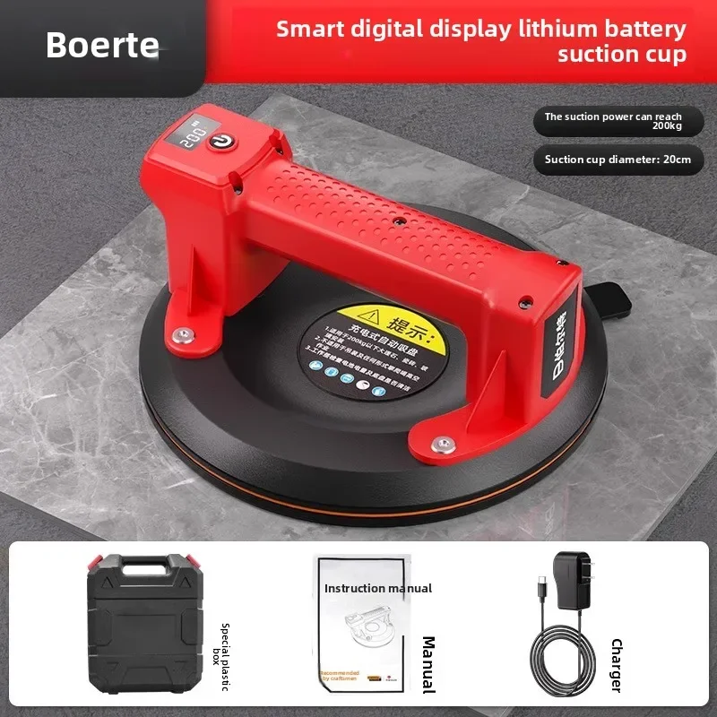 110V/220V Rechargeable Vacuum Electric Suction Cup Auto Air Replenish for Tile Glass Heavy Duty Fixator DDC