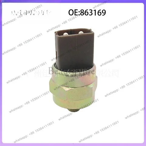 Factory direct sales 863169 Suitable for wholesale auto parts, reversing light switch