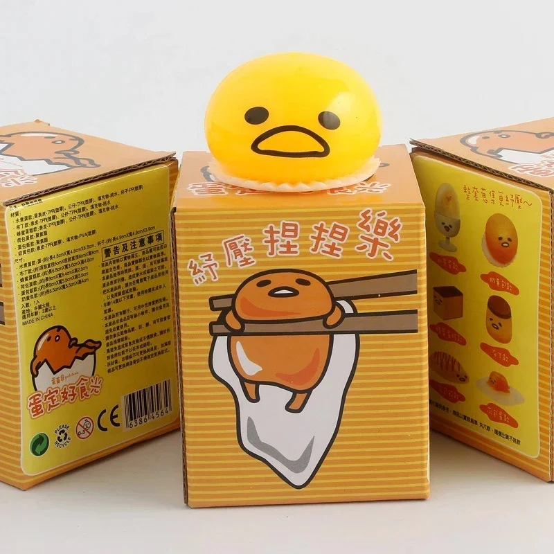 Puking Egg Yolk Stress Ball With Yellow Goop Relieve Stress Toy Funny Squeeze Tricky AntiStress Disgusting Egg Toy Kids Gift