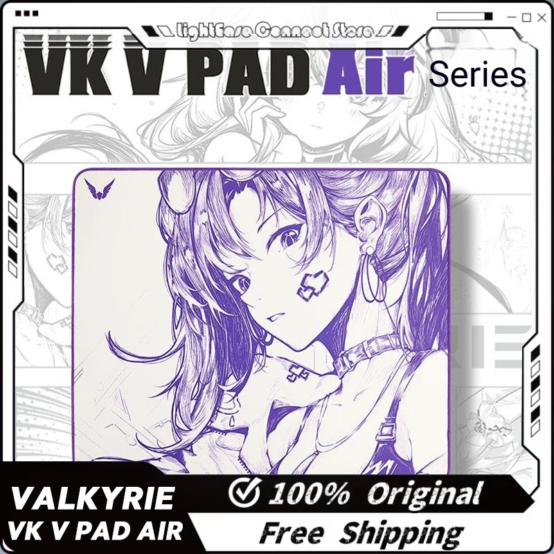 

Игровой коврик для мыши VALKYRIE VK V Pad Air Anime Line Art, ультраплотная ткань, нескользящая резиновая основа, мягкий, с хорошим отскоком, для геймеров и киберспорта