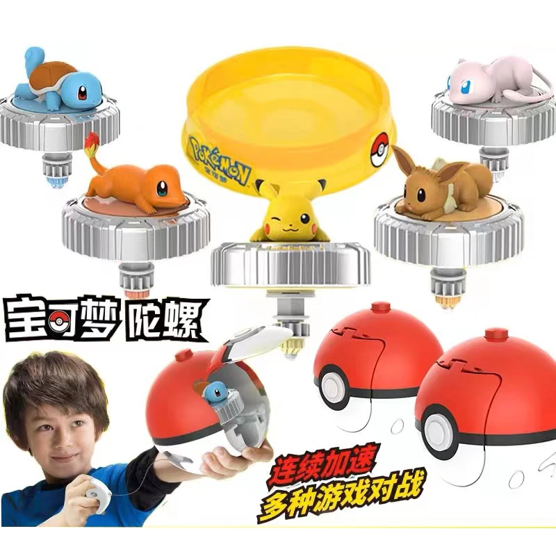 Pokemon Toys Pikachu Tops Launchers Magic Gyro Action Figure Children Arena Toy Boy Birthday Christmas Holiday Gifts