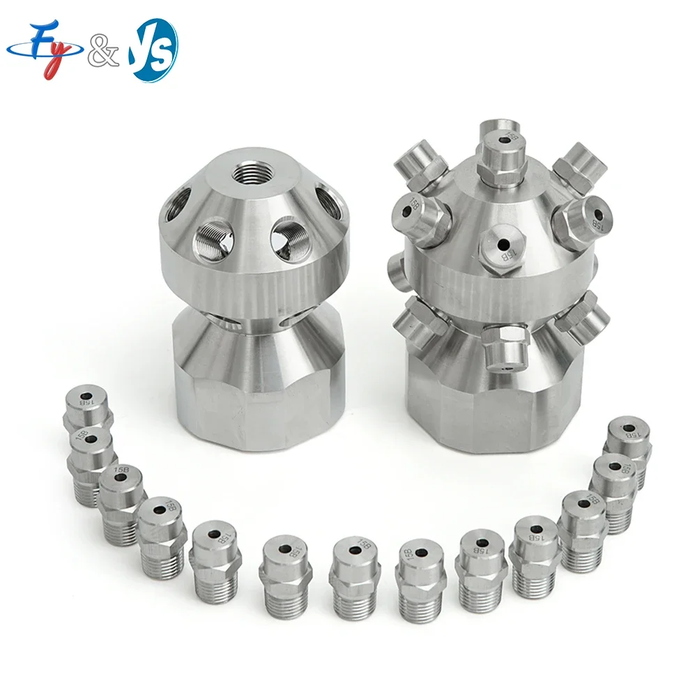 High Pressure Fixed Multi-Hole Cleaning Nozzle, 360° Full Coverage 13-Head Spray Nozzle for CIP System, Bottles & Small Tanks