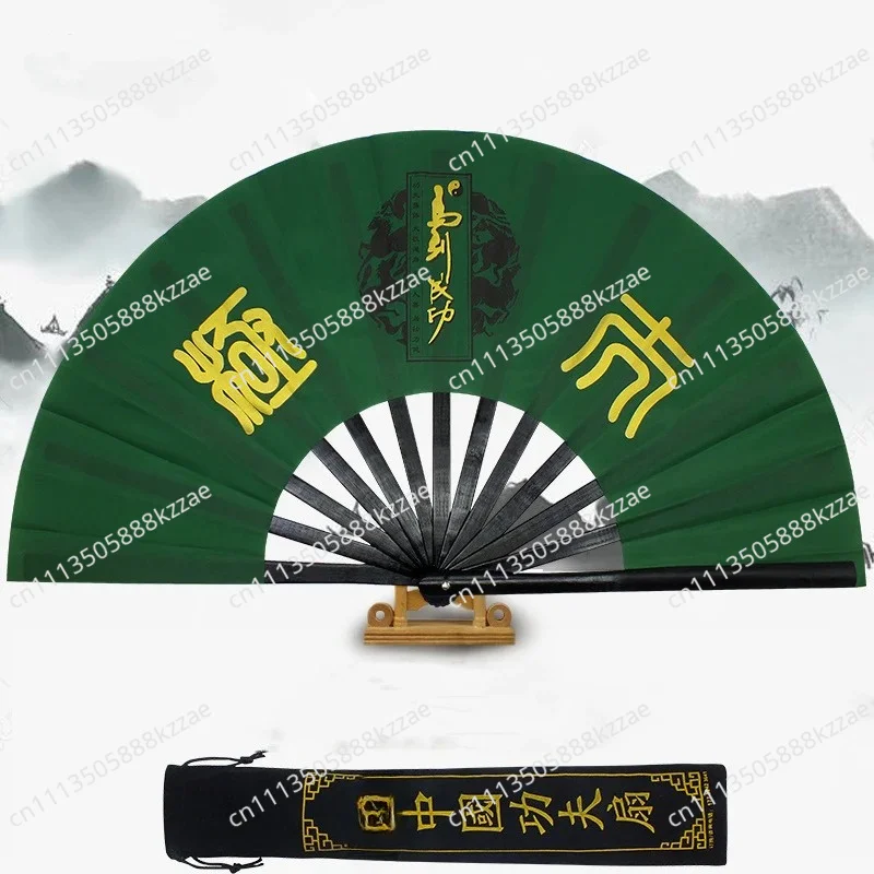 Win Instant Success High-grade Tai Chi Fan Black Bamboo Ribs Chinese Style Man Ring Fan Kung Fu Martial Arts Folding Hand Fan