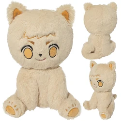 Laios Touden Dog Cosplay Peluche Anime Dungeon Meshi Cartoon Morbido Fantasia Farcito Mascotte Compleanno Regalo di Natale Decorazioni per la casa