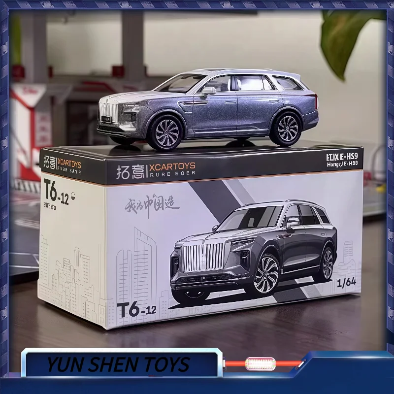 

Xcartoys 1:64 Scale Hongqi E-Hs9 Alloy Car Model Diecast Finished Product Simulation Toy Collection Gift Static Model Display