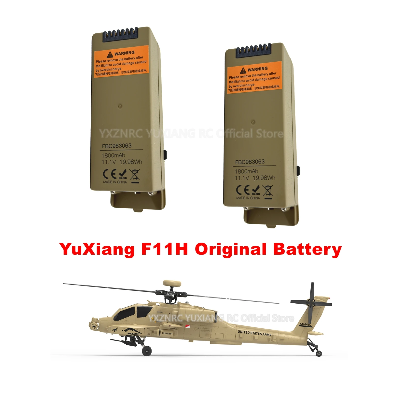 

YXZNRC YUXIANG F11H GPS Apache RC Запчасти для вертолета Ручка лезвия фюзеляжа Аксессуары для батареи фюзеляжа