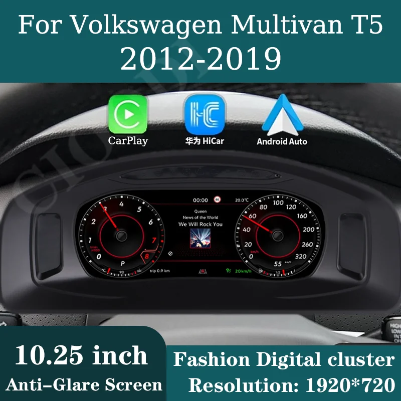 

10.25" Lcd Dashboard Display For VW Volkswagen Multivan T5 2012-2019 Odometer Speedometer Screen Virtual Cockpit Digital Cluster