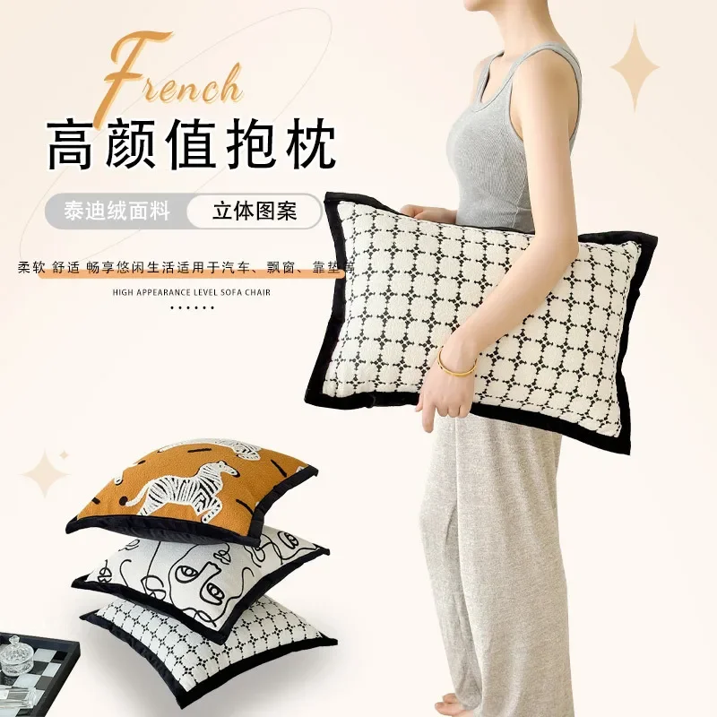 Cross-border pillow cover embroidered square sofa cushion, bedroom bay window waist pillow, separate liner can be