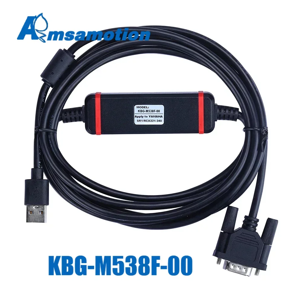 

Programming Cable Suitable for YAMAHA Servo SR1/RCX221-340 Drive Download Line KBG-M538F-00 KAS-M538F-10 CNC