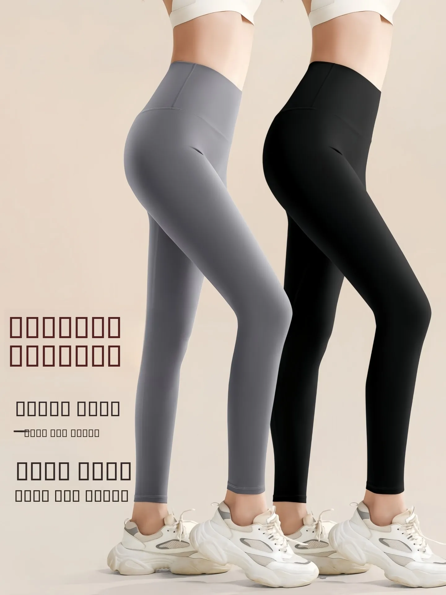 

High Waist Yoga Pants Women's Thiened Fce Lined Slimming arkskin Tight Fitn Bot Casual Long Pants