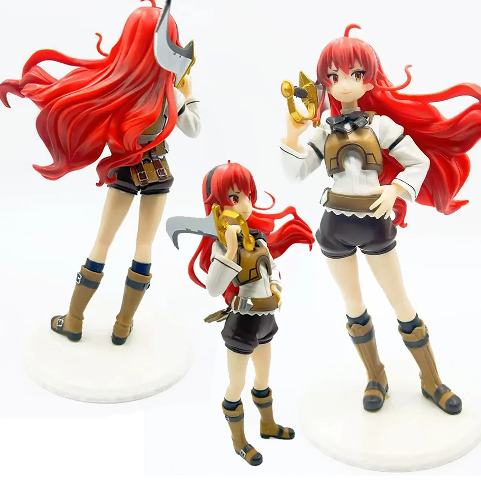 22Cm Eris Boreas Gr… - image