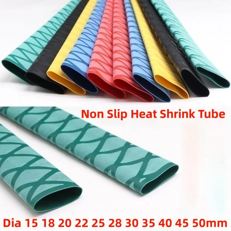 

Non-slip Heat Shrink Tubing Dia 15 18 20 22 25 28 30 35 40 45 50mm Racket Handle Insulated Protect Waterproof Cover Fishing Rod