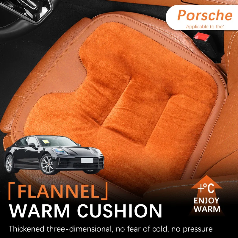 

Autumn and Winter Car Seat Cushion Plush Anti-slip Seat Cushion Warm and Wear-resistant For Porsche Panamera