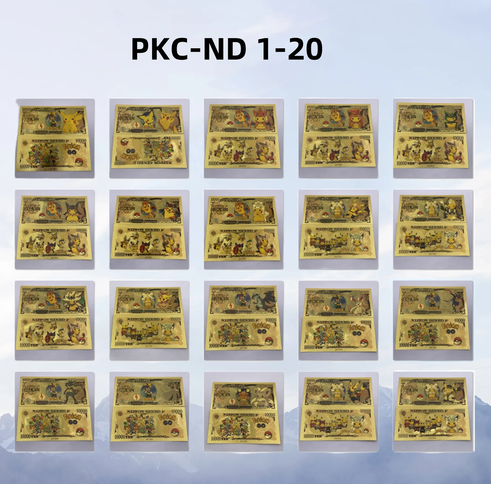 

MINISO 20, дизайн японского аниме, игра «Покект Монсо», золотая банкнота, цельные карты, милый Пикачу, детские подарки на день рождения, периферийные устройства