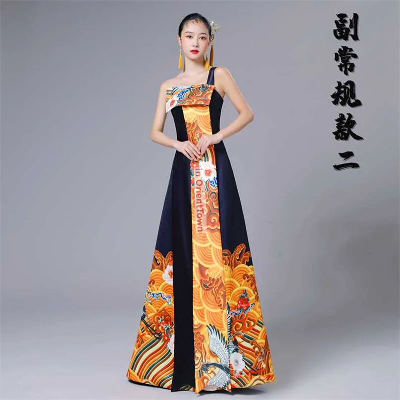 Costume chinois noir jaune, robe de spectacle commerciale de musique traditionnelle, spectacle de défilé Cheongsam, tenue de réunion annuelle TP053