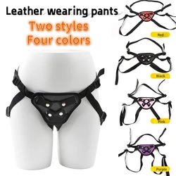 Wearable Strapon Penis for Lesbian G Spot Stimulator Adult Standard Size Panties Strap on Dildos Pants Sex Toys for Women Erotic