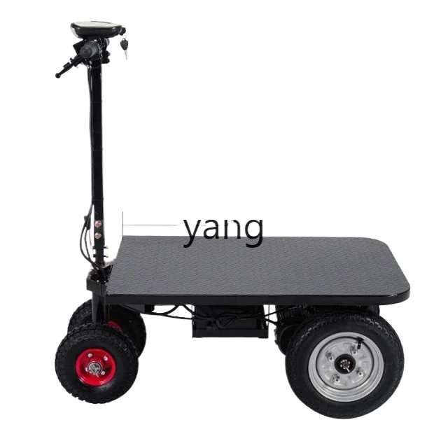 LMM, reverse riding donkey electric trolley flatbed truck construction site cargo handling load king folding