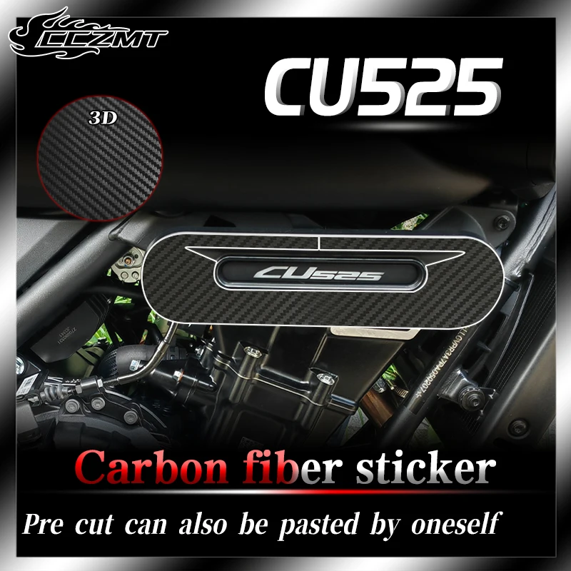 

For VOGE CU525 3D carbon fiber fuel tank protection film waterproof anti wear and embossed modification sticker