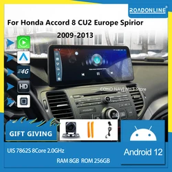 For Honda  Accord CU2 Accord 8 Europe Spirior 2009-2013 Android 12 8 Core 12.3inch  Car Multimedia Player Stereo Receiver Radio