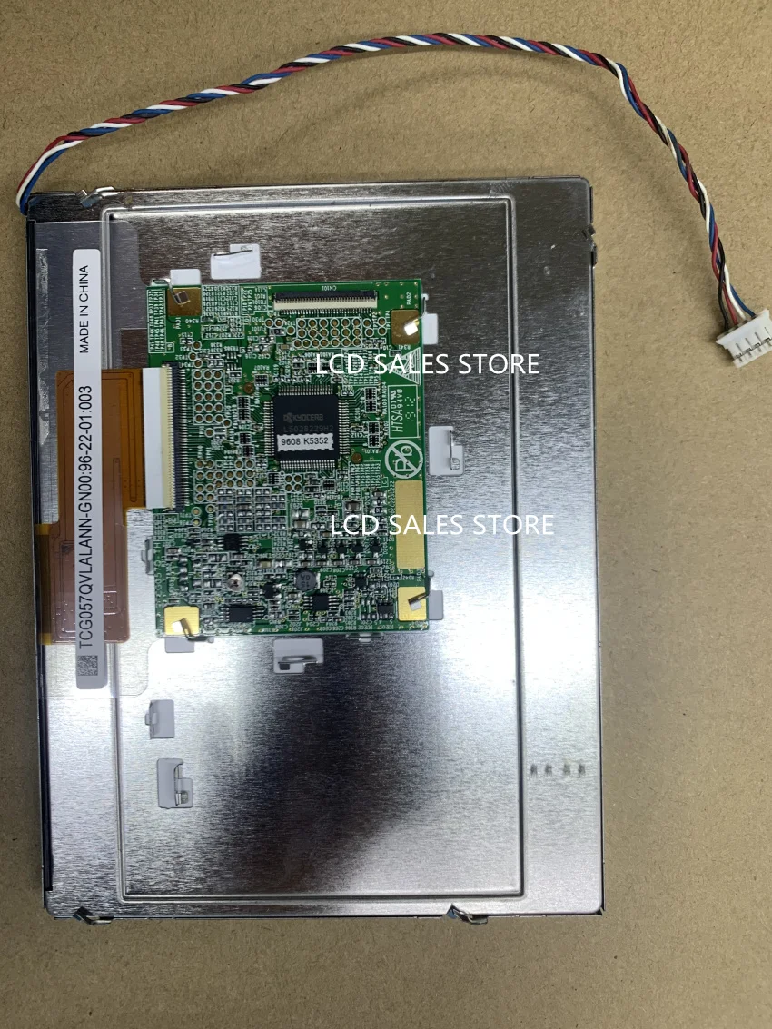 LCD TCG057QVLALANN-GN00 TCG057QVLALANN GUT GETESTET SCHNELLER VERSAND