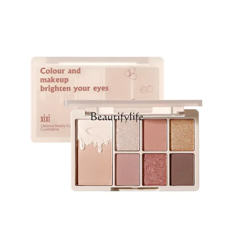 

Gentle Oat Milk Tea Earth Color Eye Shadow Plate Shimmer Matte All-Match Eye Makeup