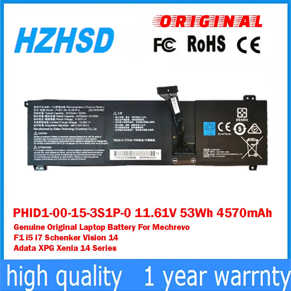 

PHID1-00-15-3S1P-0 11.61V 53Wh 4570mAh Оригинальная батарея для ноутбука Mechrevo F1 i5 i7 Schenker Vision14 Adata XPG Xenia14