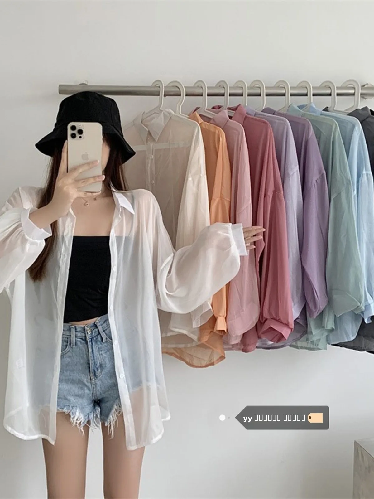 

Sun Protection Chiffon irt Women's Spring New Sle Long Sve Outerwear Chic Top Anti-Wrinkle Collar Button Closure