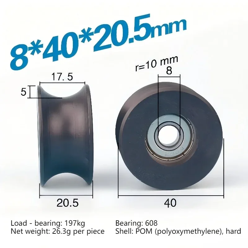 10 Stück/Set U-Nut Nylon POM Rollenrad 6x39x8 8x40x20,5 mit eingebettetem Lager 4-8mm Bohrung 13-40mm Außendurchmesser für Kettenantrieb – Detail 4
