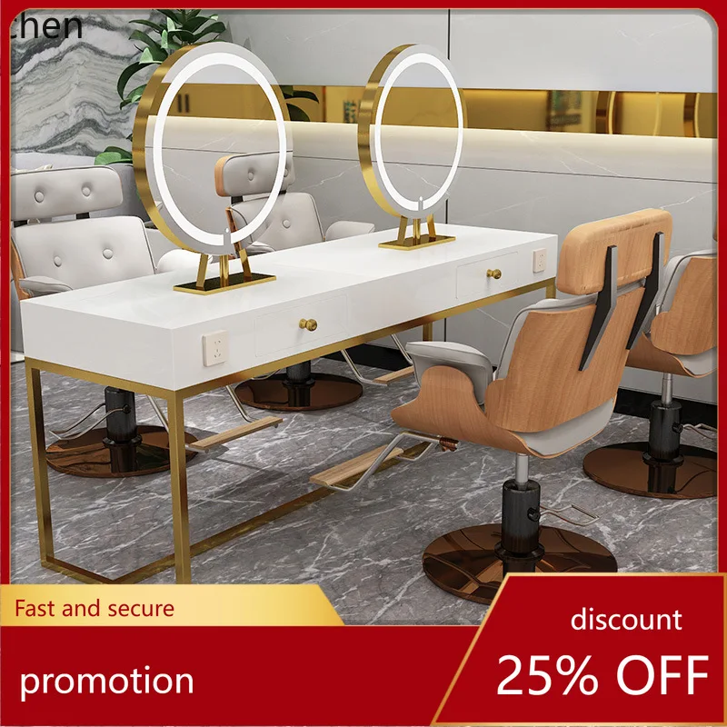 

LXC High-End Hair Salon Mirror Table for Hair Salons, Special for Perming and Dyeing, Hair Salon Mirror, Nail Table