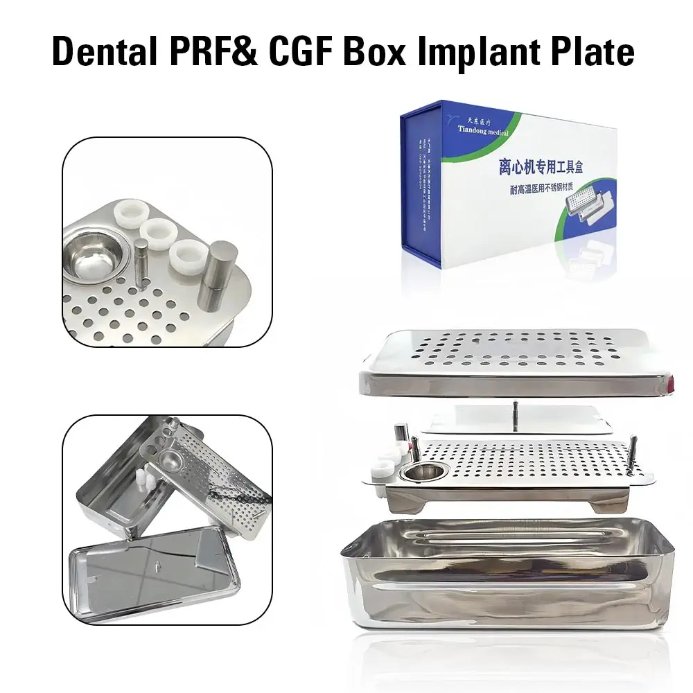Dental PRF CGF Box Implant Plate Rich Fibrin Box Stainless Steel Implant Surgical Bone Membrane Kit Dental Lab SurgeryInstrument