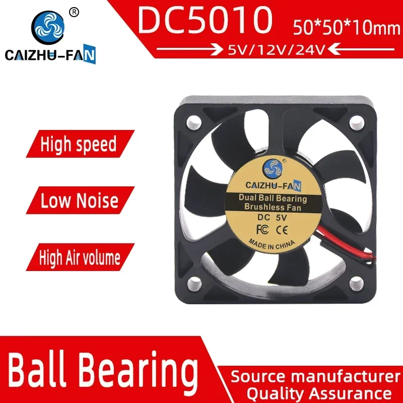 CAIZHU-FAN 5 cm dual ball bearing 5010 5 v 12 v and 24 v inverter charger is a cooling FAN50*50*10MM