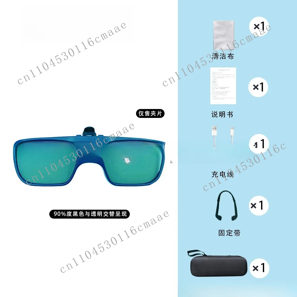 Hot Selling Flicker Visual Interference Training Head Up Glasses Anti Head Down Blue Black Sports
